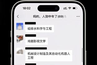 188bet金宝搏软件下载截图0